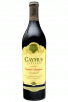 Caymus - Cabernet Sauvignon Napa Valley 2022 <span>(750ml)</span>