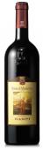 Castello Banfi - Rosso di Montalcino 2023 (750ml)