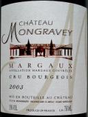Chateau Mongravey - Margaux 2022 (750ml)