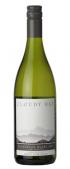 Cloudy Bay - Sauvignon Blanc Marlborough 2021 (750ml)