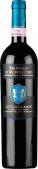 La Colombina - Brunello di Montalcino 2020 (750ml)
