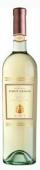 Santi - Pinot Grigio Delle Venezie Sortesele 2021 (750ml)