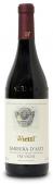 Vietti - Barbera dAsti Tre Vigne 2022 (750ml)