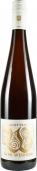 von Winning - Trocken Erste Lage 2023 (750ml)