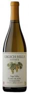 Grgich Hills - Fum Blanc Napa Valley 2022 (750ml)