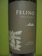 Vina Cobos - El Felino Malbec 2019 (750ml)